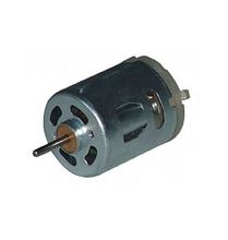 直流電機(jī)(圖1)