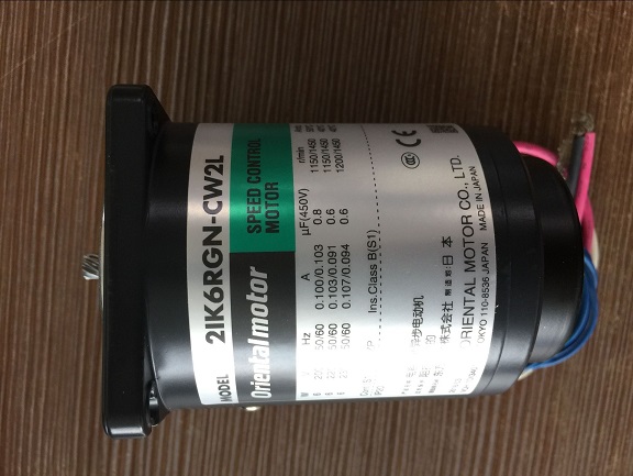 ORIENTAL 2018-05-22-02.jpg